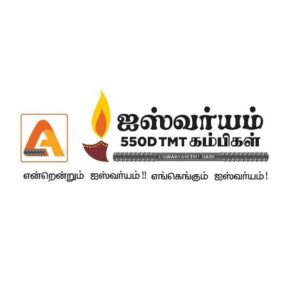 aiswaryam